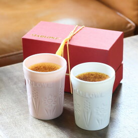 楽天市場 マーロウ プリンの通販
