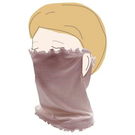 絹糸屋さんの『思わず、すぅーっと深呼吸。』 ヒメノカミシルク｜お休みフェイスマスク＆ネックウォーマー｜～最細繊度けんぼうシルク・最細絹紡糸～