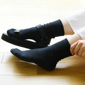 NUKATO ヌカト | 締め付けない靴下 レディース 甲サポート有