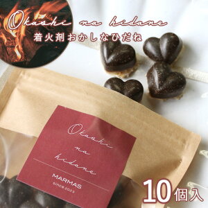 y1000~|bLz ΍ ȂЂ n[g`R  { 10 BBQ o[xL[  dXg[u Lv t@~[ AEghA SDGs 낤 `R[g Lh 