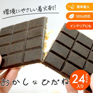 y1000~|bLz΍ ȂЂ `R  { 24ubN BBQ o[xL[  dXg[u Lv t@~[ AEghA SDGs 낤 `R[g Lh h