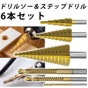 Xebvh h\[ 6{Zbg  ̂ h rbg XpC cCXg x| HSS dH c[  SH ؍H DIY J ACe p[c i