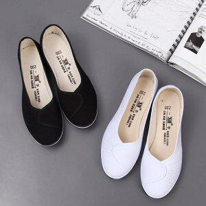 Xj[J[ ؂ V[Y C tbg Xb| EFbW\[ [Jbg b LoX Xj[J[ 㗚   킢 [q[  y^R  d [NV