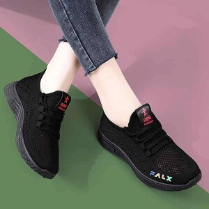 �X�j�[�J�[ ���f�B�[�X �� ���������� �V���v�� ���b�V�� �ʋC�� ������� �^���C �؍��n ���ꂢ�� �u���b�N �� ���b�h �J�[�L �A�N�Z���g�J���[ ���n ���[�J�b�g �y�� �����j���O �E�H�[�L