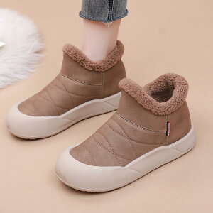 V[gu[c  Xb| N {A fB[X V[Y g  u[c Xm[u[c  O[ F oCJ[ u[eB  25.5cm XG[h PUU[ v C 