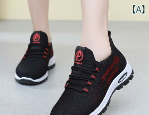 �������� �X�j�[�J�[ �� ���ꂢ�� ���N�� �g���� �؍��n �X�|�[�c �V���[�Y �u���b�N �t���[�X �₦���΍� �� ���b�h �� �p�[�v�� �A�N�Z���g�J���[ �傫���T�C�Y 25.5�Z���` �^���C �N�b�V��