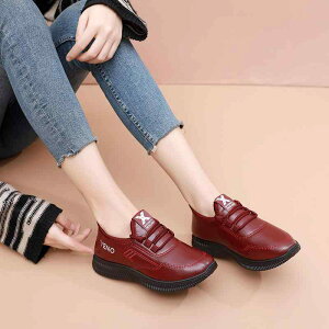 Xj[J[ N g ꂢ U[V[Y ؍n I ^C  ubN  bh n  \tgU[ [Jbg Xj[J[ fB[X 傫TCY 25.5Z`  