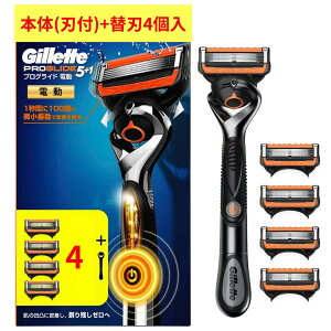 Wbg vOCh d {̂̂݁itj+֐n4  Ki 5n tbNX{[ 5+1 t J~\ E Ђ 䓁 Y jp VF[o[  E ɗD Gillette VF