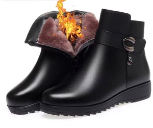 u[eB   N V[gu[c ؍n ꂢ I ubN n  U[ V[Y H ~  GRt@[ {A  Ȃ h 傫TCY 25.5cm vC AN