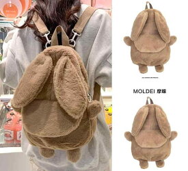 リュック うさぎ 耳付き ぬいぐるみ風 ファー 可愛い バックパック レディース 個性的 もこもこ リュックサック レトロ ガーリー 黒 ブラック カーキ ピンク 無地 フェイクファー ボア 大容量 A4 中学生 高校生 学校 通学 塾 習い事 カバン