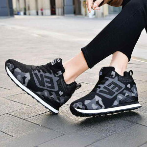 迷彩柄 スニーカー レディース かっこいい 7cm ウェッジソール 個性的 運動靴 緑 グリーン 黒 ブラック 総柄 モザイク柄 メッシュ 通気性 シークレットスニーカー 脚長 こっそり 身長アップ