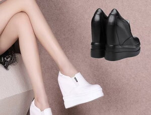 14cm  u[eB Xj[J[   nCq[ EFbW\[  I Xb| u[c {v U[V[Y tbg ԕ [X z[  lJWA Zu 