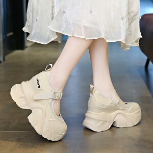 10cm  Xj[J[ pvX ؍n Sc   x[W g I EFfBOV[Y Xgbv _bhXj[J[ j[N uC_ ԉ  RXv ߑ nC