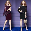 パーティードレス ミニ丈 ミニドレス タイトスカート フレアスカート キャバ ミニワンピース セクシー キャバドレス ミニ 膝丈 結婚式 お呼ばれ 20代 大きいサイズ 袖あり 春 夏 ショール ショート 秋 シースルー レース 冬 結婚式パーティドレス