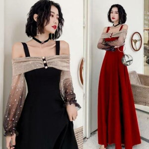 p[eB[hX O hX t  Ă΂ 񎟉 ItV Of[V  킢 tA    I K[[ 10 20 t H 