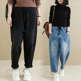 楽天市場 ジーンズ ダボダボ コーデ レディースファッション の通販