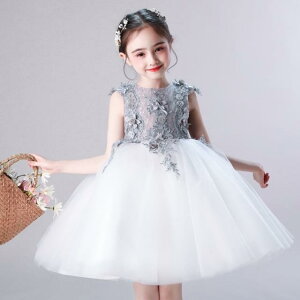 q hX G lۂ  LbYhX sAm \ ̎q hX qǂ  tH[} q s[X m[X[u rW[ { p[ VtH O[ 