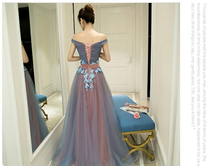 楽天市場 パーティードレス ロング ドレス イブニングドレス ウェディングドレス カラードレス 演奏会 結婚式 ドレス 大人 ピアノ 発表会 大きいサイズ 小さいサイズ 上品 エレガント おしゃれ 個性的 グラデーション バイカラー ロング マキシ丈 チューブトップ