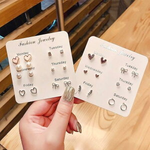 sAX fB[X Vo[ Zbg ւ 6_Zbg 7_Zbg 킢 Ԃ Jt L[g 1T R[f I N[ Vv lۂ l킢  ANZT[