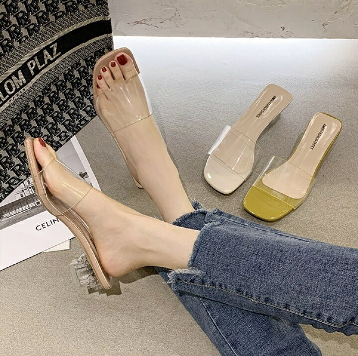 楽天市場 サンダル レディース シューズ ミュール 靴 クリアサンダル ローヒール おしゃれ 大人可愛い きれいめ スリッパ クリアソール カジュアル 大人っぽい ヒール 太ヒール タウン リゾート 夏休み バケーション デート おしゃれ 学生 通学 ママ クリア 個性的 春 夏 楽天市場 サンダル レディース シューズ ミュール 靴 クリアサンダル ローヒール おしゃれ 大人可愛い きれいめ スリッパ クリアソール カジュアル 大人っぽい ヒール 太ヒール タウン リゾート 夏休み バケーション デート おしゃれ 学生 通学 ママ クリア 個性的 春 夏