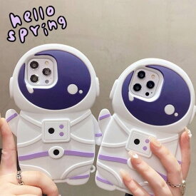 スマホケース スマホカバー 宇宙飛行士 立体 キャラクター おしゃれ 携帯ケース 携帯カバー アクセサリー iphone 7 8 SE2 iphone 7plus 8plus iphone X XS XR XS MAX iphone 11 11Pro MAX iphone 12 12Pro MAX iphone 13 13Pro MAX ケース ポップ かわいい 大人かわいい 韓