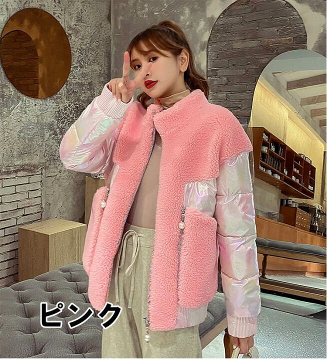 楽天市場】4色 もこもこ ジャケット ボア コート ショート丈 フリース 