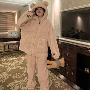  [EFA pW} ѕz  ƃR[f ӂӂ RR H ~ iCgEFA ㉺Zbg ZbgAbv 2_Zbg 킢 l u[ tF~j fB[