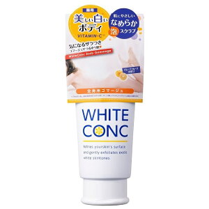 �y���[�J�[�����X�z��p�z���C�g�R���N�@�{�f�B�S�}�[�W�� 180g�qWHITECONC �X�N���u ���� �O���[�v�t���[�c�̍��� �p���P�A �����݃P�A ���K�i ��򕔊O�i�r