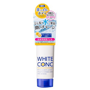 �y���[�J�[�����X�z��p�z���C�g�R���N�@�E�H�[�^���[�N���[�� 90g��WHITE CONC��