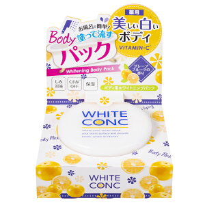 �y���[�J�[�����X�z��p�z���C�g�R���N�@�z���C�g�j���O�{�f�B�p�b�N 70g�qWHITECONC �C���o�X �S�g�p ���� �O���[�v�t���[�c�̍��� �����݃P�A �ێ� ���K�i ��򕔊O�i�r