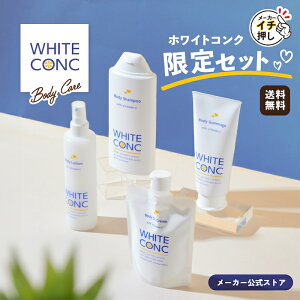 y[J[XzpzCgRN [J[C`IV4_ZbgqWHITE CONCr