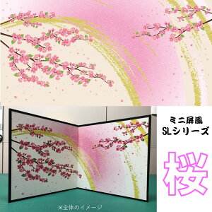 ~j  (ؐEo͎)@@CeA@~j@TN@{@COyY@O̕ւ݂̂₰@yY@yzy萔zy{z