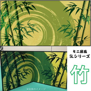 ~j | (ؐEo͎)@@CeA@~j@{@ȁ@COyY@O̕ւ݂̂₰@yY@yzy萔zy{z