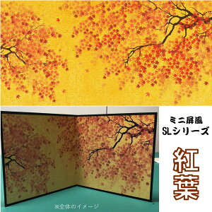 ~j gt (ؐEo͎)@@CeA@~j@݂@{@ȁ@COyY@O̕ւ݂̂₰@yY@yzy萔zy{z