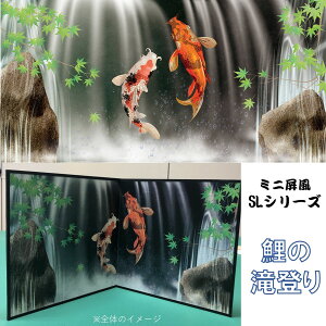 ~j ̑o (ؐEo͎)@@CeA@~j@̑o@{@COyY@O̕ւ݂̂₰@yY@yzy萔zy{z