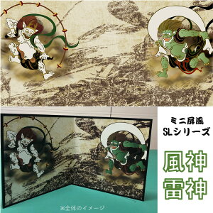 ~j _E_ (ؐEo͎)@@CeA@~j@__@{@ȁ@COyY@O̕ւ݂̂₰@yY@yzy萔zy{z