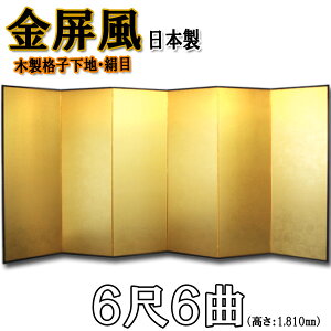  Y {ih 66 (ؐiqEVm)yzy萔zy{z