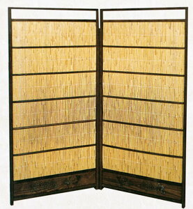 y/ꛠzyp[e[VzK@VÁySz