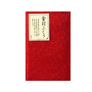 yӂzdq@PPܓ@^\tgӂiԁj