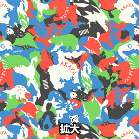 風呂敷 大判 おしゃれ【メール便送料無料】超撥水風呂敷　ながれ　ランタナ 『AKAYA'S ANIMALS』designed by イイカモタフタ（125cm乱）【日本製 御祝 内祝 ギフト 贈り物 アウトドア 防災】