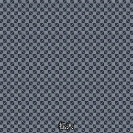 風呂敷 大判【メール便送料無料】超撥水　風呂敷（ふろしき）　ながれ　ドット市松designed by 朝倉染布(…