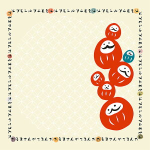 C~ @C~@Ȃ@w܂񂪂񂾁xdesigned by ӂ邽܂i47×47cmjy{ j j Mtg 蕨 AEghA hЁz