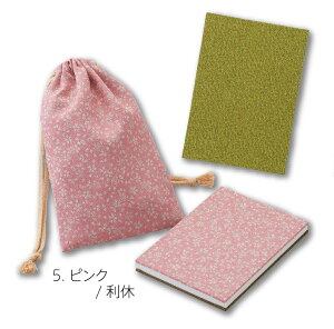 Вܕt 󒠈zʁy5.sN / xz@Вt PPܓ@|GXe100@Wo48P@12×18cm@PPܓ