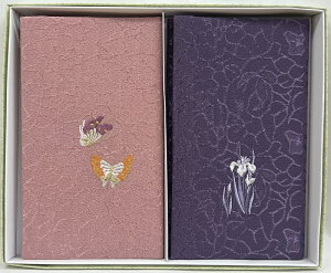 ߂dqhJӂcZbgyϔz@j@j@j@j@o@T@@