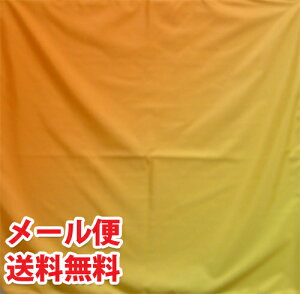 C~ Of[VC~y70cmzIWCG[y[֑z