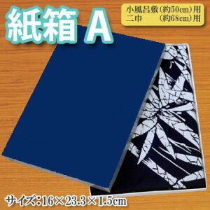 C~p@AC~i50cmjEЁi68cmjp
