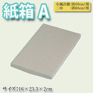 C~p@A@C~i50cmjEЁi68cmjp