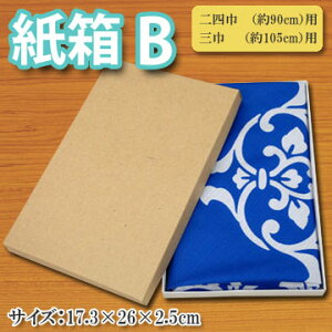 C~p@BlЁi90cmjEOЁi105cmjp