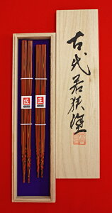 �y�ዷ�h��TAKUMI�z�����i�Ƃˁj�y�v�w�Z�b�g�E�˔�����z