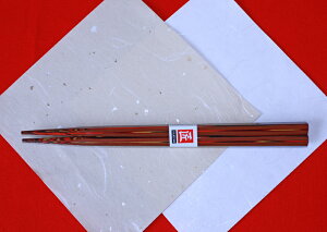 yዷhTAKUMIziƂˁjypz